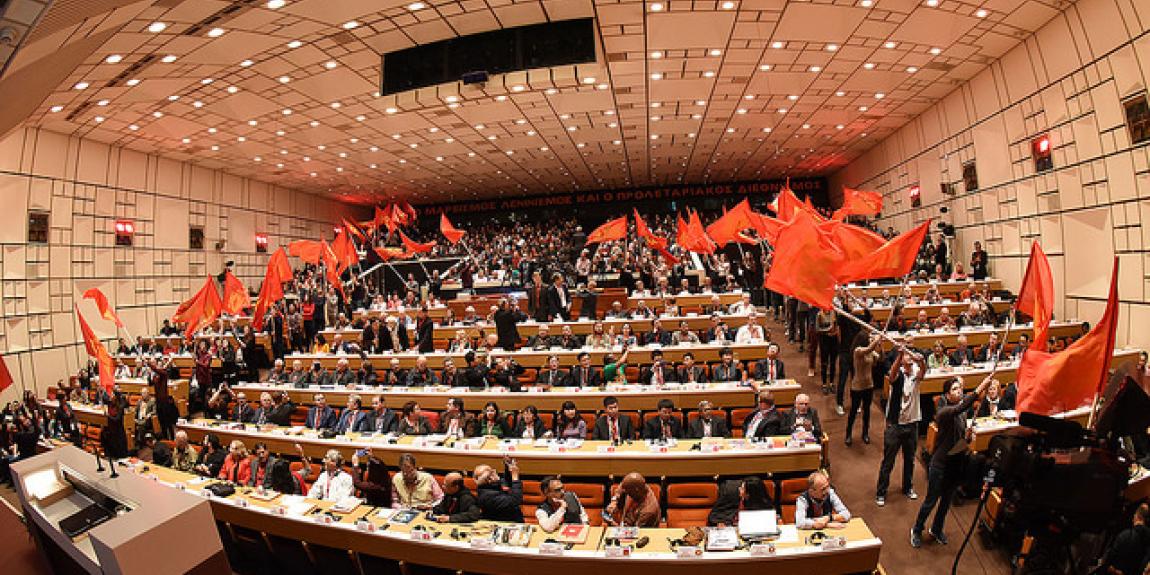 20th Meeting of Communist and Workers parties is going in Athens.