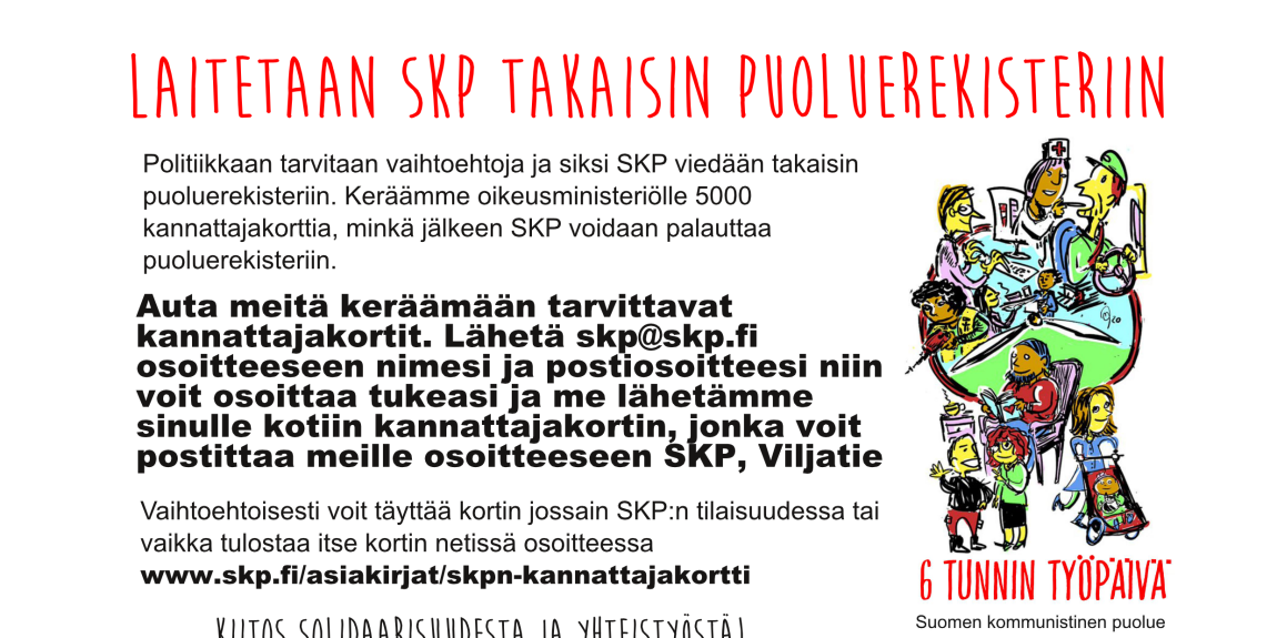 Allekirjoita SKP:n kannattajakortti