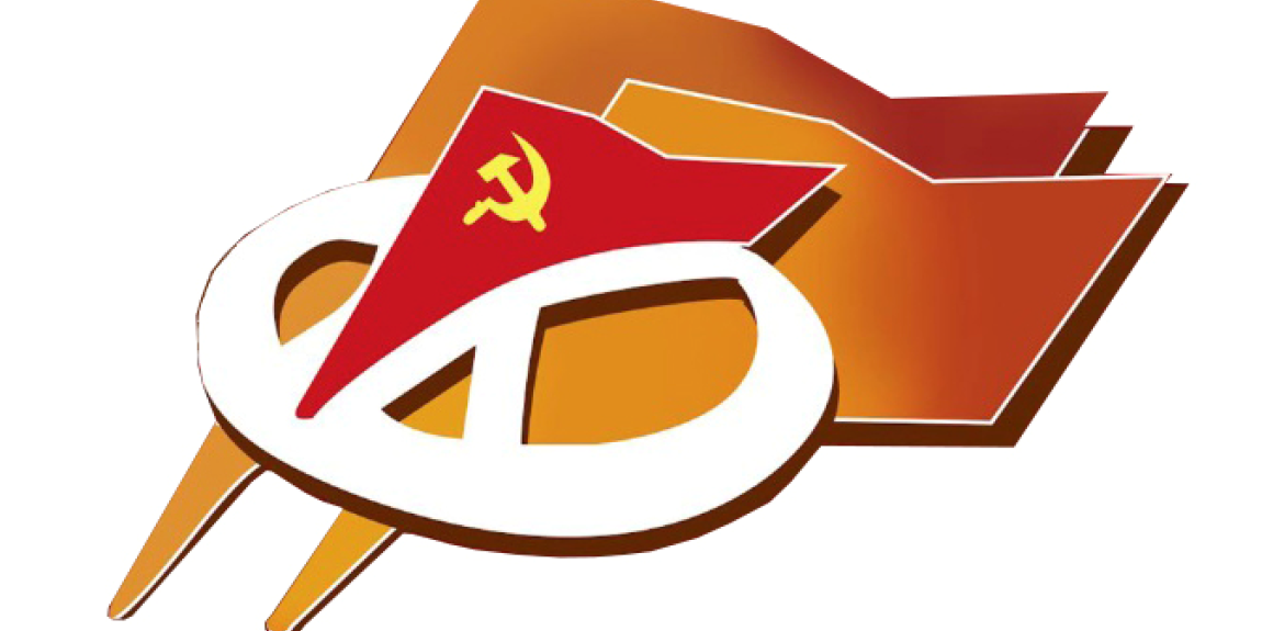 18. kansainvälinen kommunististen ja työväenpuolueiden kokous Hanoissa Víetnamissa 28.-30.10.2016 kuva Solid Net