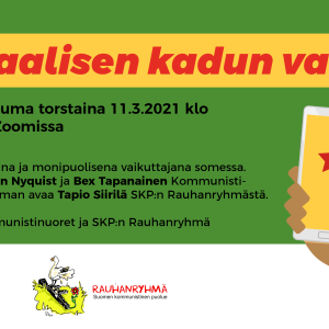 Bannerikuva: Digitaalisen kadun valtaus -verkkotapahtuma 11.3.2021.