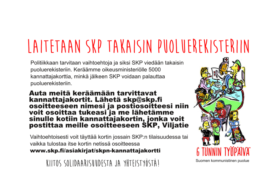 Allekirjoita SKP:n kannattajakortti