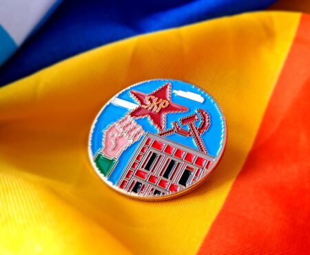 SKP vappumerkki 2024 Punaisen tähden aamu