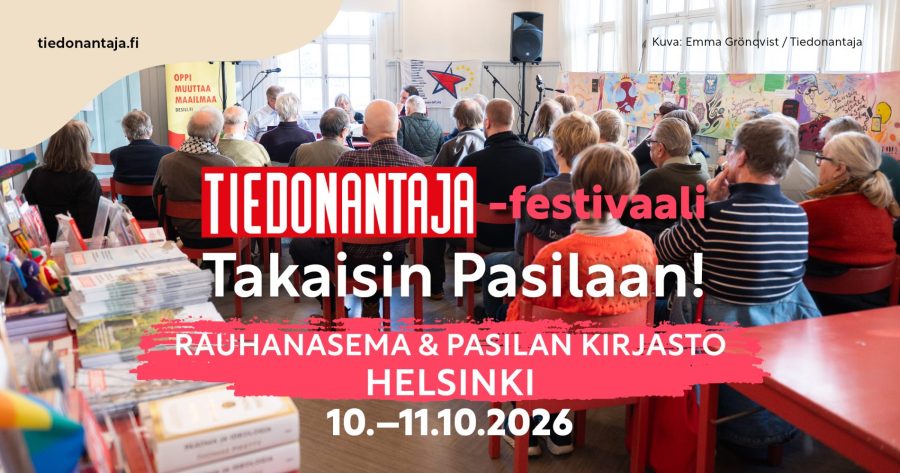 TA fest 2026 eka banneri