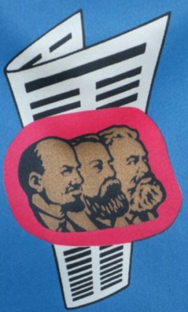 Tiedonantaja vanha tunnus