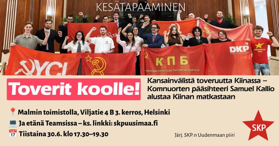 Toverit koolle! heinäkuu 2026 banneri